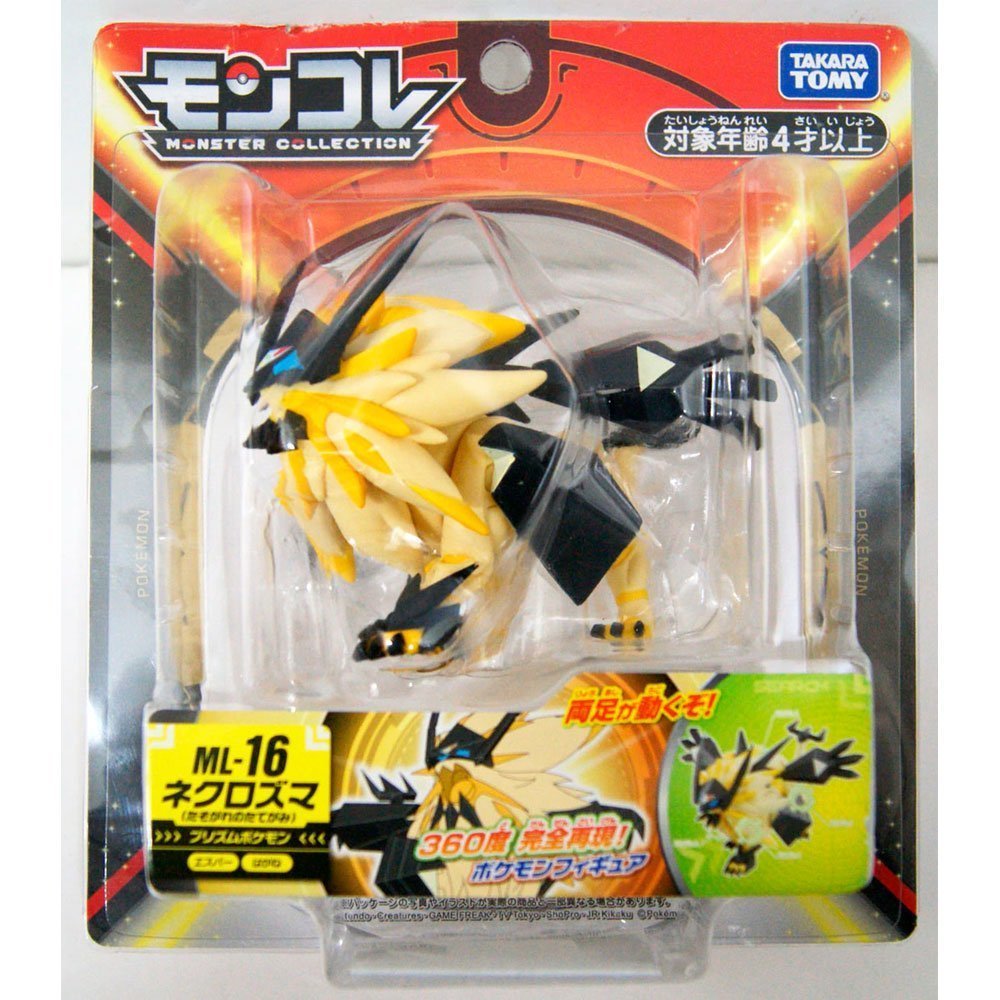 POKEMON MONCOLLE NECROZMA DUSK MANE ML-16 | TAKARA TOMY POKEMON MONCOLLE NECROZMA DUSK MANE ML-16 | TAKARA TOMY